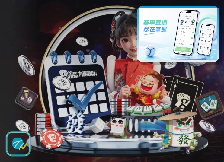 2026世界杯官方投注时，亚洲盘口操作有哪些关键注意事项？